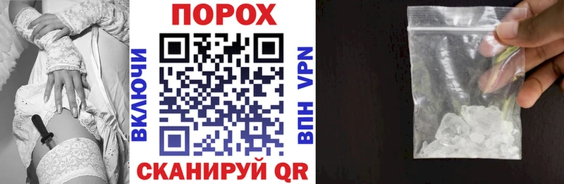 Купить  Калач  Амфетамин 98% 