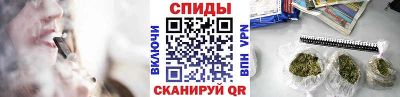 БУТИРАТ оксибутират  Купить  Калач 