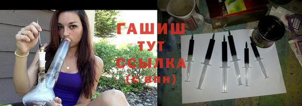 прущая мука Остров