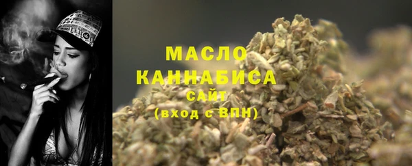 прущая мука Остров