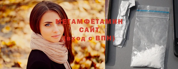 прущая мука Остров