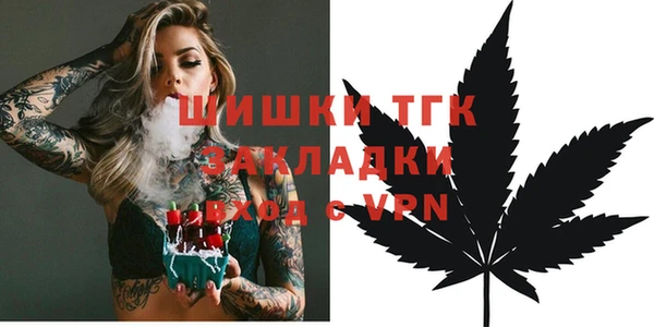 прущая мука Остров