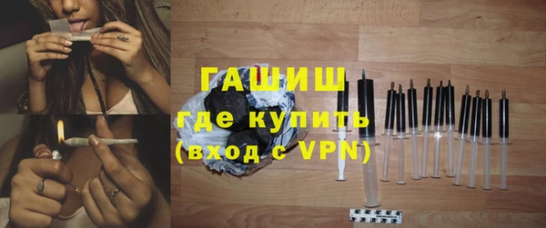 PSILOCYBIN Осинники