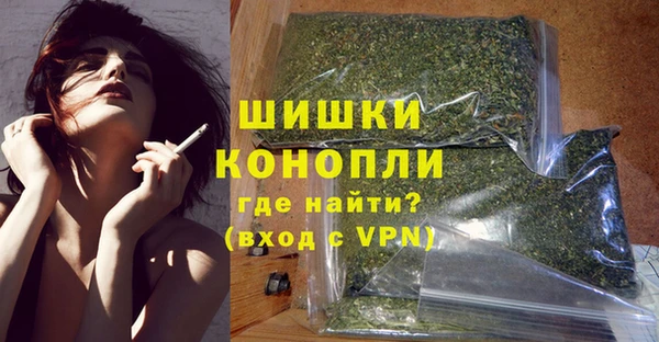 прущая мука Остров