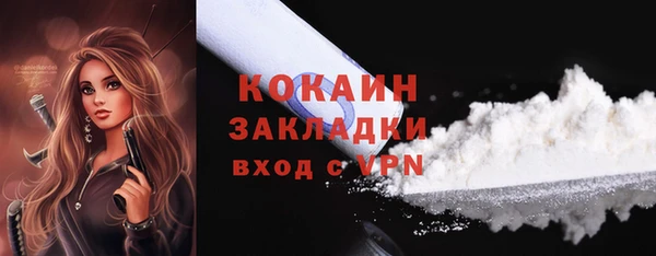 прущая мука Остров