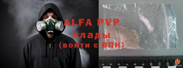 прущая мука Остров