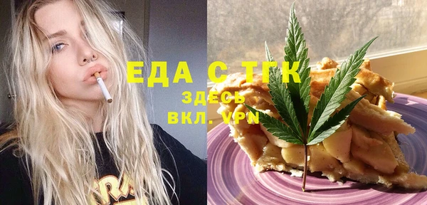 прущая мука Остров