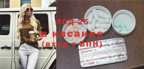 прущая мука Остров
