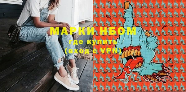 прущая мука Остров