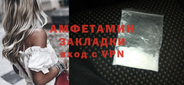прущая мука Остров