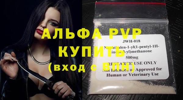 прущая мука Остров