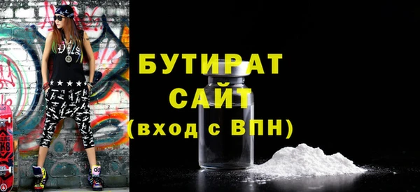 apvp Покров